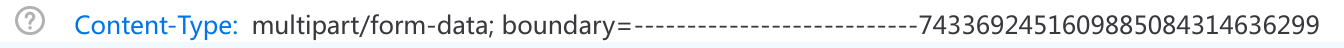 /achieve-axios-interceptor-functionality-with-ky/content-type-header-with-boundary.png